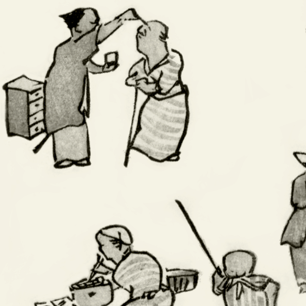 “Hokusai, Commerces et médecins (détail 1)”. Image du livre : Éloge de la main (par Henri Focillon)